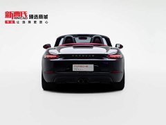 Porsche 718 Boxster Style Edition 2.0T - ფოტო 4