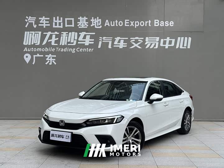 Honda Civic 2023 240TURBO CVT Dynamic C-Position Special Edition - ავტომობილი ჩინეთიდან