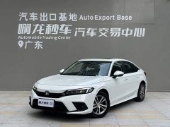 Honda Civic 2023 240TURBO CVT Dynamic C-Position Special Edition - ფოტო 1