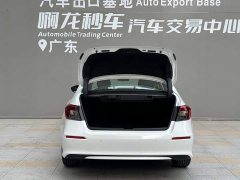 Honda Civic 2023 240TURBO CVT Dynamic C-Position Special Edition - ფოტო 14