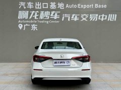 Honda Civic 2023 240TURBO CVT Dynamic C-Position Special Edition - ფოტო 4