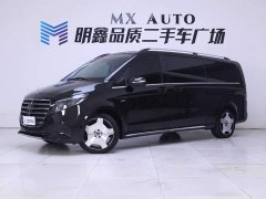 Mercedes-Benz V-Class V 300 L Long Wheelbase Luxury Edition - ფოტო 2