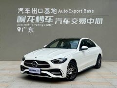 Mercedes-Benz C-Class Facelift C 260 L Sport Edition - ფოტო 1