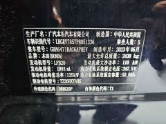 Honda CR-V e:PHEV Premium Hybrid - ფოტო 18