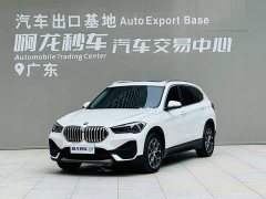 BMW X1 2021 sDrive25Li Leading Edition - ფოტო 1