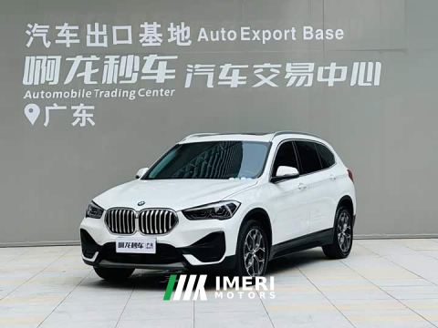 2022 BMW X1 sDrive25Li Leading Edition