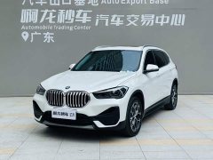 BMW X1 2021 sDrive25Li Leading Edition - ფოტო 15