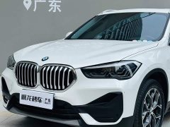 BMW X1 2021 sDrive25Li Leading Edition - ფოტო 19