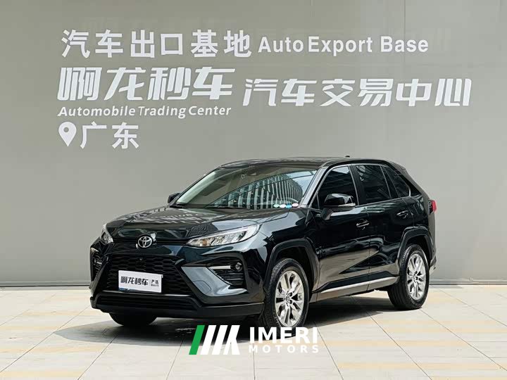 Toyota Wildland Vland 2022 2.0L CVT FWD Luxury Plus - ავტომობილი ჩინეთიდან