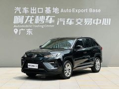 Toyota Wildland Vland 2022 2.0L CVT FWD Luxury Plus - ფოტო 1