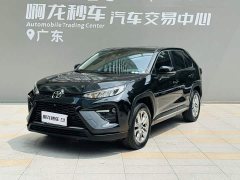 Toyota Wildland Vland 2022 2.0L CVT FWD Luxury Plus - ფოტო 16
