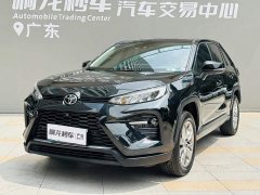 Toyota Wildland Vland 2022 2.0L CVT FWD Luxury Plus - ფოტო 19