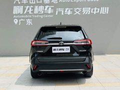 Toyota Wildland Vland 2022 2.0L CVT FWD Luxury Plus - ფოტო 5