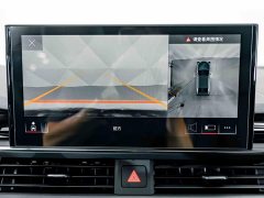 Audi A4L 40 TFSI Luxury Dynamic - ფოტო 11