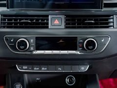 Audi A4L 40 TFSI Luxury Dynamic - ფოტო 13