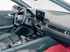 Audi A4L 40 TFSI Luxury Dynamic - ფოტო 18