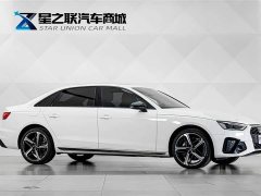 Audi A4L 40 TFSI Luxury Dynamic - ფოტო 5