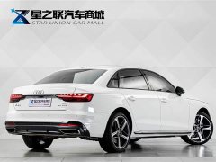 Audi A4L 40 TFSI Luxury Dynamic - ფოტო 6