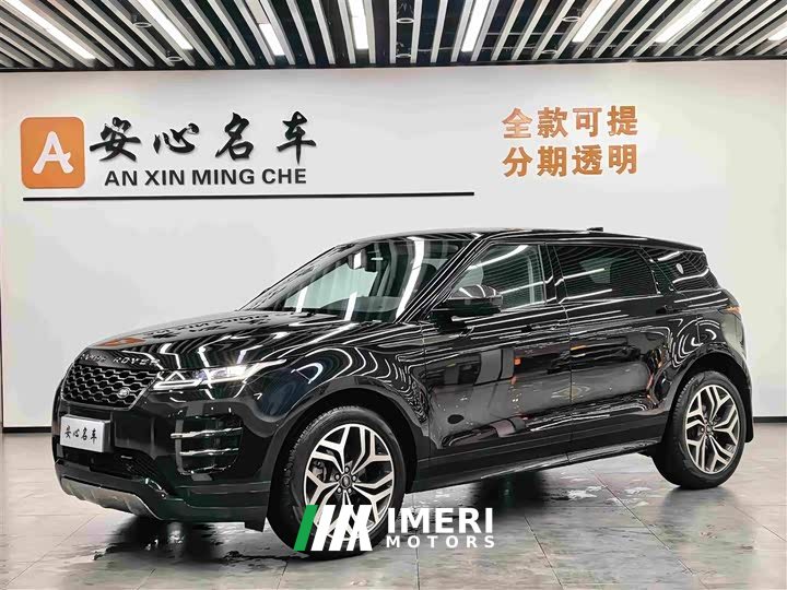Land Rover Range Rover Evoque L 249PS Luxury Edition