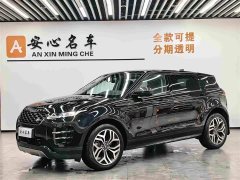 Land Rover Range Rover Evoque 2023 Evoque L 249PS Luxury Edition - ფოტო 1