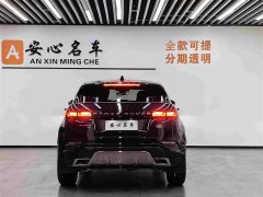 Land Rover Range Rover Evoque 2023 Evoque L 249PS Luxury Edition - ფოტო 17