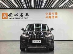 Land Rover Range Rover Evoque 2023 Evoque L 249PS Luxury Edition - ფოტო 2