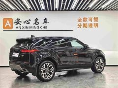 Land Rover Range Rover Evoque 2023 Evoque L 249PS Luxury Edition - ფოტო 3