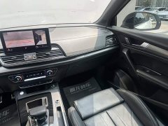 Audi Q5L 45 TFSI Luxury Dynamic - ფოტო 10