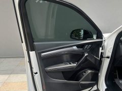 Audi Q5L 45 TFSI Luxury Dynamic - ფოტო 12