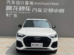 Audi Q5L 45 TFSI Luxury Dynamic - ფოტო 2