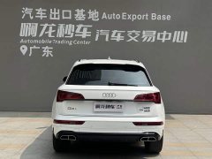 Audi Q5L 45 TFSI Luxury Dynamic - ფოტო 4