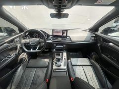 Audi Q5L 45 TFSI Luxury Dynamic - ფოტო 6