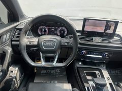 Audi Q5L 45 TFSI Luxury Dynamic - ფოტო 9