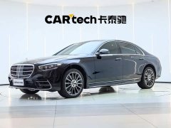 Mercedes-Benz S-Class 2024 Facelift S 400 L Business Edition - ფოტო 1