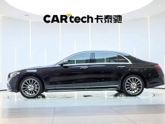 Mercedes-Benz S-Class 2024 Facelift S 400 L Business Edition - ფოტო 7