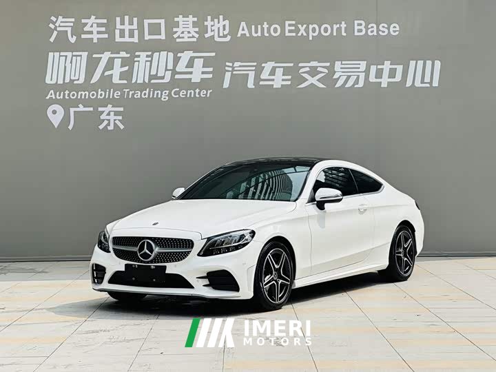 Mercedes-Benz C-Class (Imported) C 260 Coupe - ავტომობილი ჩინეთიდან