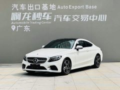 Mercedes-Benz C-Class (Imported) C 260 Coupe - ფოტო 1