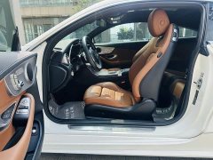 Mercedes-Benz C-Class (Imported) C 260 Coupe - ფოტო 10
