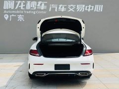 Mercedes-Benz C-Class (Imported) C 260 Coupe - ფოტო 14