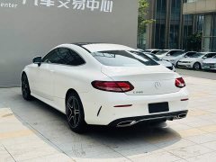 Mercedes-Benz C-Class (Imported) C 260 Coupe - ფოტო 18