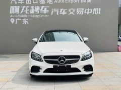 Mercedes-Benz C-Class (Imported) C 260 Coupe - ფოტო 2