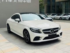 Mercedes-Benz C-Class (Imported) C 260 Coupe - ფოტო 3