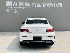Mercedes-Benz C-Class (Imported) C 260 Coupe - ფოტო 5