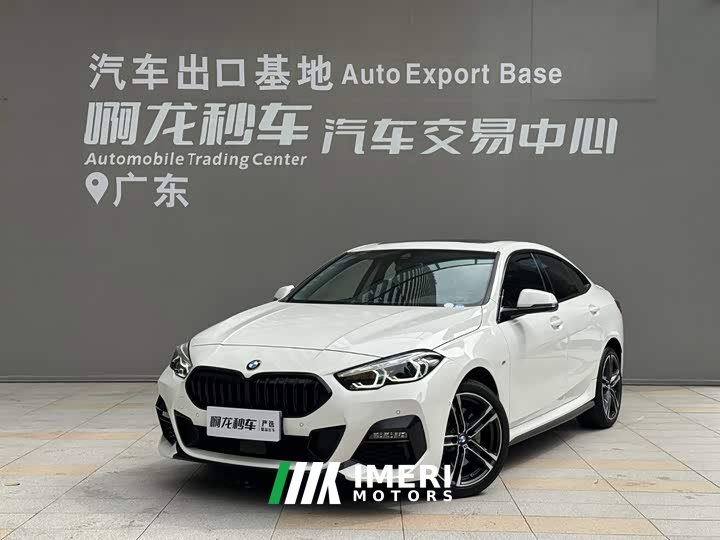 BMW 2 Series (Imported) Year Facelift 225i Four-Door Coupe M Sport Night Edition Package
