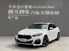 BMW 2 Series (Imported) Year Facelift 225i Four-Door Coupe M Sport Night Edition Package - ფოტო 1