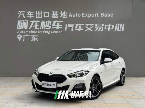 2024 BMW 2 Series (Imported) Year Facelift 225i Four-Door Coupe M Sport Night Edition Package