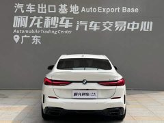 BMW 2 Series (Imported) Year Facelift 225i Four-Door Coupe M Sport Night Edition Package - ფოტო 4