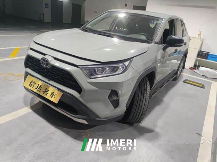 Toyota RAV4 2.0L CVT FWD Fashion Plus