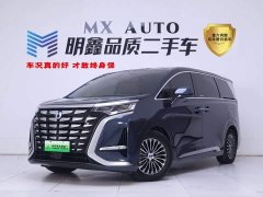 Denza D9 2022 DM-i 970 AWD Flagship - ფოტო 1