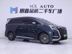 Denza D9 2022 DM-i 970 AWD Flagship - ფოტო 5